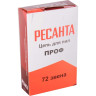 Бензопила РЕСАНТА БП-4518 70/6/13