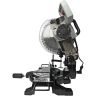 Торцовочная пила РЕСАНТА ТП-255Л 75/18/3